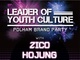 , &ȣ Բϴ the Leader of Youth Culture 