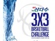  ټ 3X3 BASKETBALL CHALLENGE 