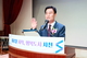 민선8기 박동식 사천시장 취임···“행복한 사천시 만드는데 최선 다하겠다”