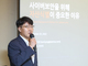 엑소니어스, ‘사이버보안 자산 인텔리전스 플랫폼’으로 한국 시장 공략