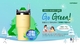 커피베이, 1회용 컵 사용 줄이기 위한 ‘Go Green 캠페인’ 진행