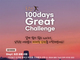 ȭ Ǽι,   100days Challenge ...ǰ ȭ 