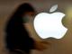 “폭력으로 고통받는 이들의 편에 설 것” 애플, 러시아에서 제품 판매 중단 선언