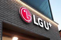 LG유플러스, 2022년 연간 서비스수익 11조 4106억원
