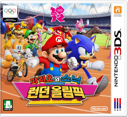 한국닌텐도, 닌텐도 3DS 및 Wii '마리오와 소닉 런던 올림픽' 발매