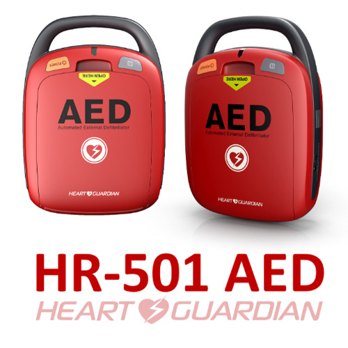 [구매가이드] 나눔 제세동기 HEART KEEPER VS 라디안 제세동기 HR-501 비교