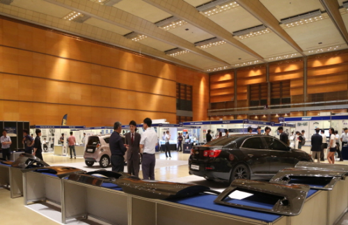 차세대 자동차 기술 'AUTOMOTIVE TECHNOLOGY EXPO 2017' 7월 개최