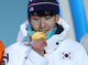 평창동계올림픽 금메달리스트 임효준, 중국 귀화 결정