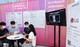 LG전자, 국제학술대회 ‘인터스피치 2022’서 음성인식 AI 기술 선보여