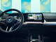 BMW 그룹 코리아, TMAP 기반 한국형 BMW 내비게이션 탑재