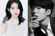 아이유·박보검, 임상춘 작가 신작 ‘폭싹 속았수다’로 만난다