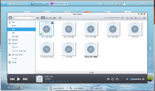 큐냅 TVS-471U-RP, 소규모 비즈니스용으로 적합한 NAS