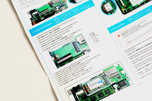 29mm 슬림 미니PC, 셔틀 XPC NC01U3/ XVB01 도킹스테이션