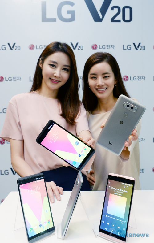 명품 오디오 품은 LG V20, 오는 29일 국내 출시
