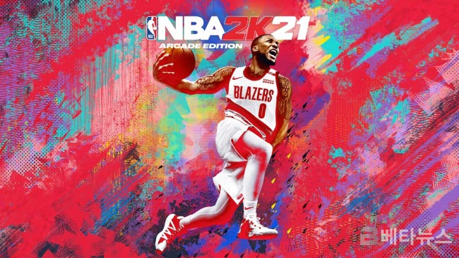 NBA 2K21 아케이드 에디션이 Apple 아케이드에 출시되었습니다.
